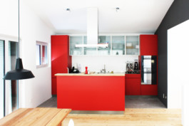  maurusfrei Architekten AG, maurusfrei, Architekten, Zürich, Chur, Team, Designer, Design, Wohnungsbau, architecture, architects, graphic, Grafik, jobs, Firma, signaletik, dokumentation, Verkaufsdokumentation, Innenausbau, Landschaft, Infrastruktur, infrastrukturbau, Überbauung, MFH, EFH, Maurus Frei, franco Cadruvi, this Egli, Girard Fetz, Reto Killer, SIA, FH Graubünden, Minergie